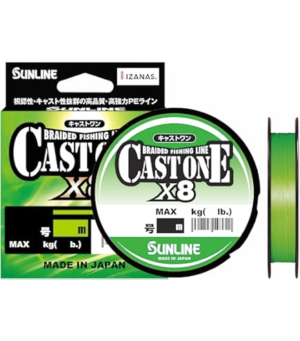 Amazon.co.jp: サンライン(SUNLINE) PEライン ディープワン 100m 5号